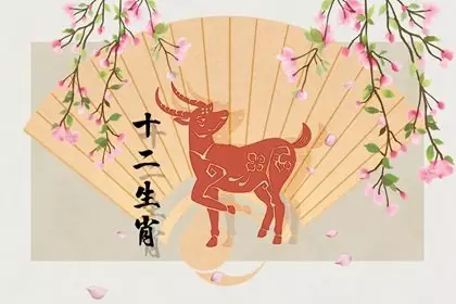 羊的命運2022，2022年屬猴人的運勢