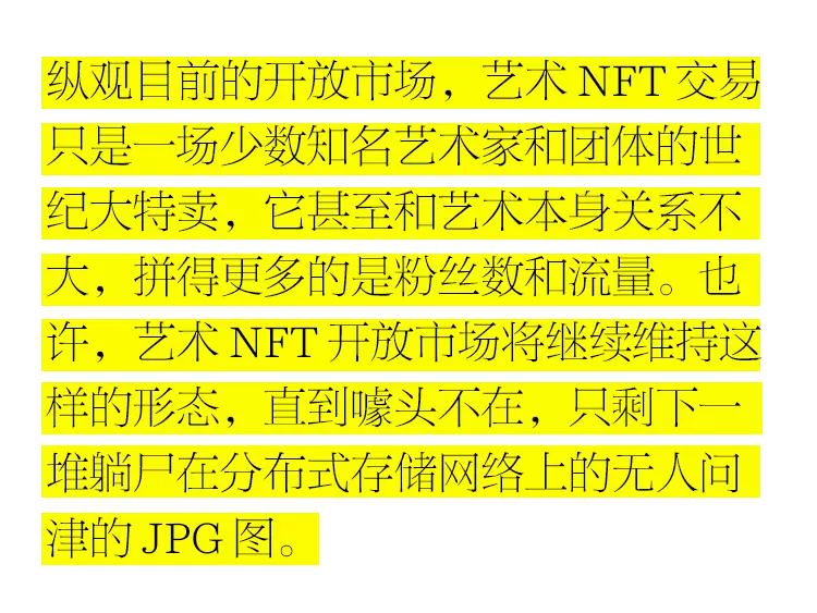 4、姓氏查詢:查詢4個瞻圖片是什麼成語