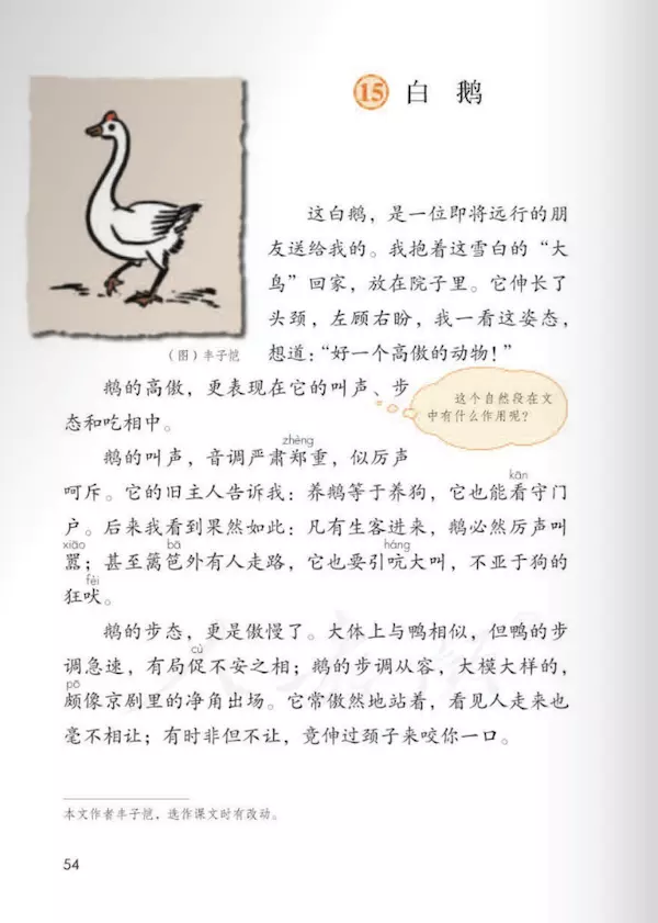 微信情侶網名繁體字：最好聽可愛情侶網名，要繁體字 特殊號