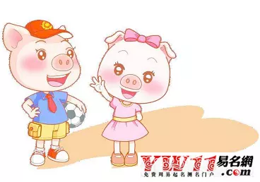 1、屬豬女和什麼屬相最配:屬相婚配：男屬雞和女屬豬相配嗎