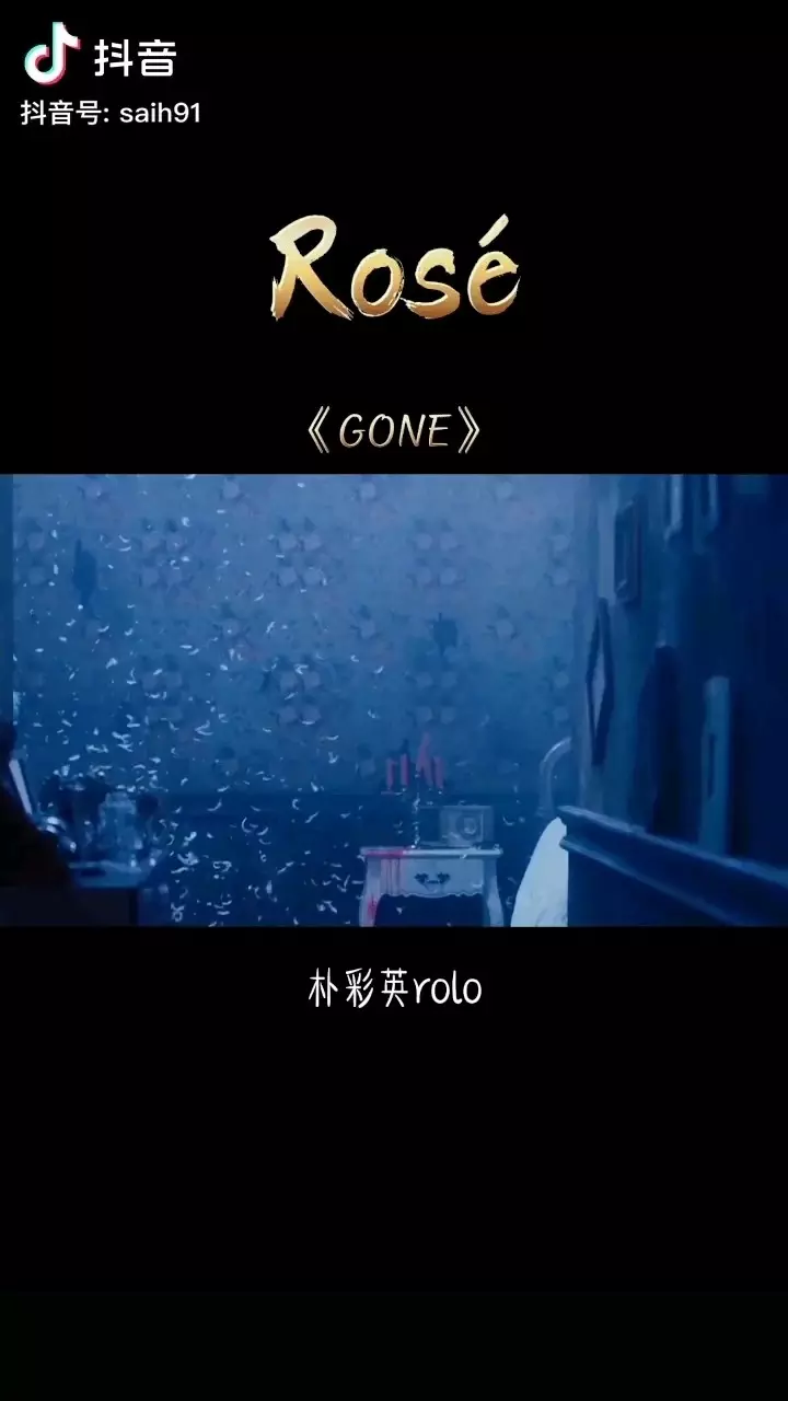 1、浪子閑話(DJ沈念版):浪子閑話原唱是誰