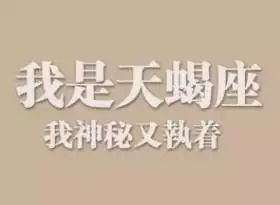 屬羊起個幸運 名，2022 屬羊女微信名