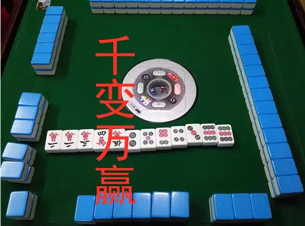 1、财位打麻将:打麻将财位查询表