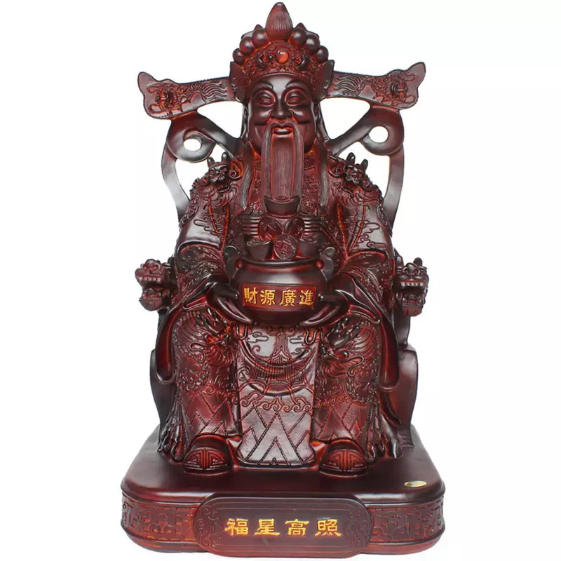 1、文财神图片:求财神图片直接的图片谢谢
