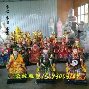 2、九龙香谱二十四法图:二十四香谱图解(香谱)OK