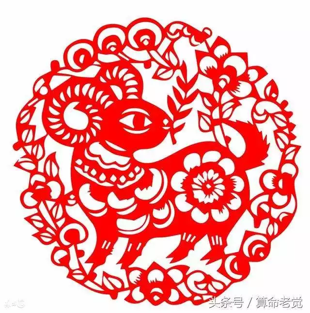 9年羊明年運勢,1979年屬羊2022