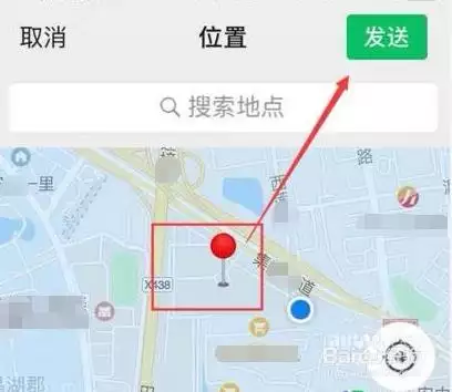 4、查找对方位置:知道了微信好友手机号怎么偷偷的确置?