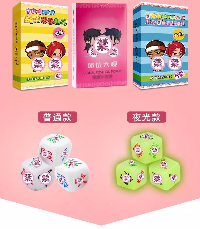 4、解鎖姿勢的污圖:honey select怎麼解鎖姿勢