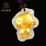 8、属鸡的能戴自己属相的黄金吊坠吗:选黄金吊坠（或其他项链吊坠），可以戴自己的生肖吗？