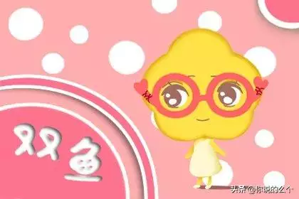 022年最難過的生肖，一等命的6個生肖"