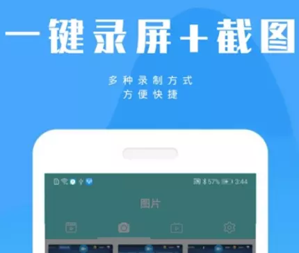 4、陶白白:你有没有难以启齿的乳名或者昵称？