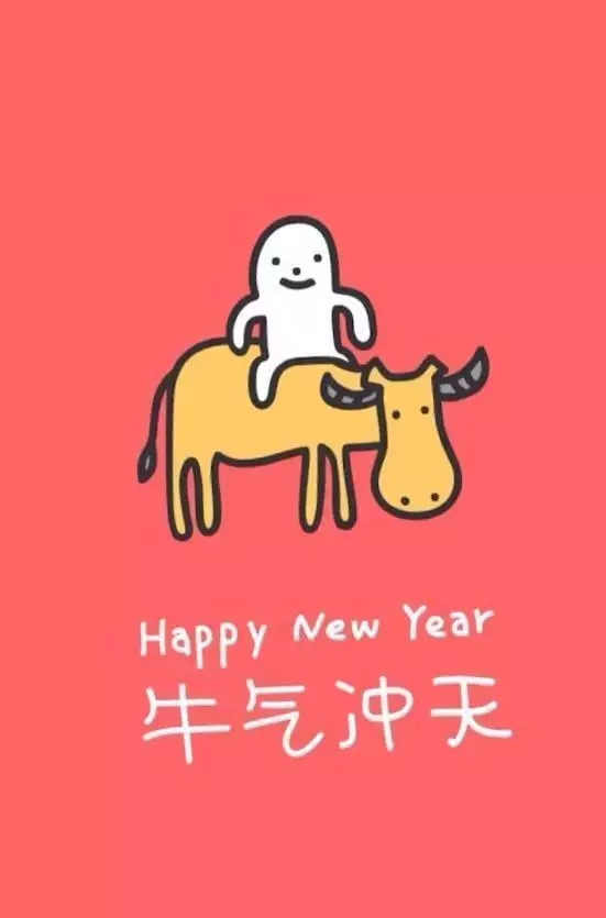1、下半年个人运势免费测试:生辰八字真的能够测算一个人的流年运程吗？