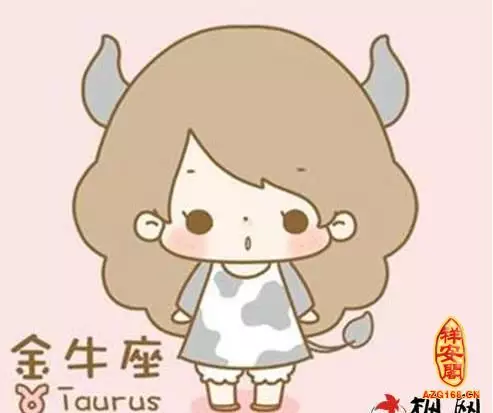 2、金牛座女的厲害之處:金牛女的特點