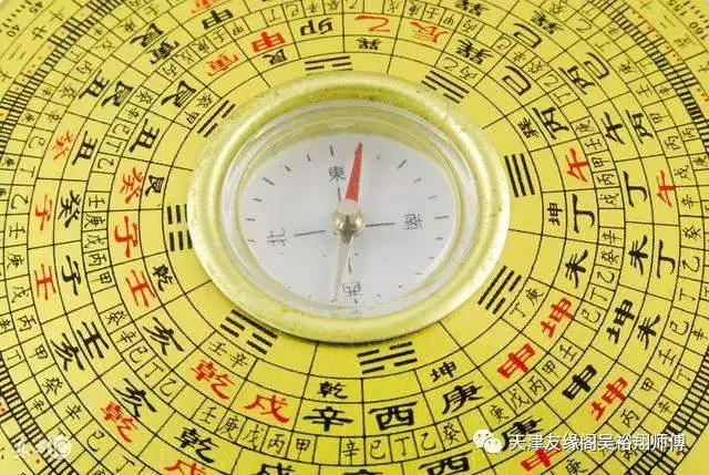 1、￼ 八字求测何时遇上命中另一半，何时结婚和另一半的特点。男，乙丑、丁亥、丙寅、戊戌。谢谢！