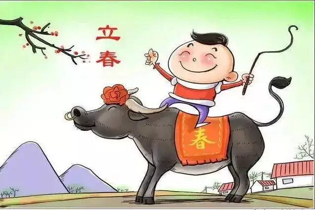 3、属相的变更以春节还是立春为准:生肖是按立春还是春节