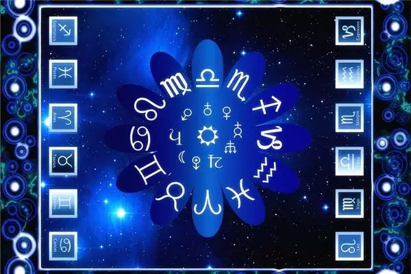 3、星吧年星座运势:射手座运势星座运程