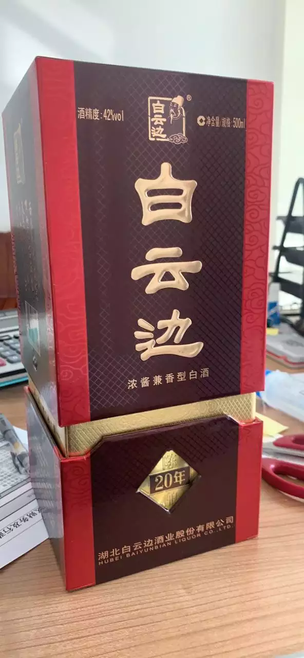 1、最全整把香图谱:烧香烧一把怎么看凶吉