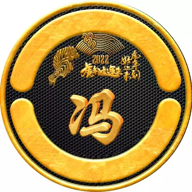 6屬虎2022運勢，86年屬虎人命里缺兒子嗎"