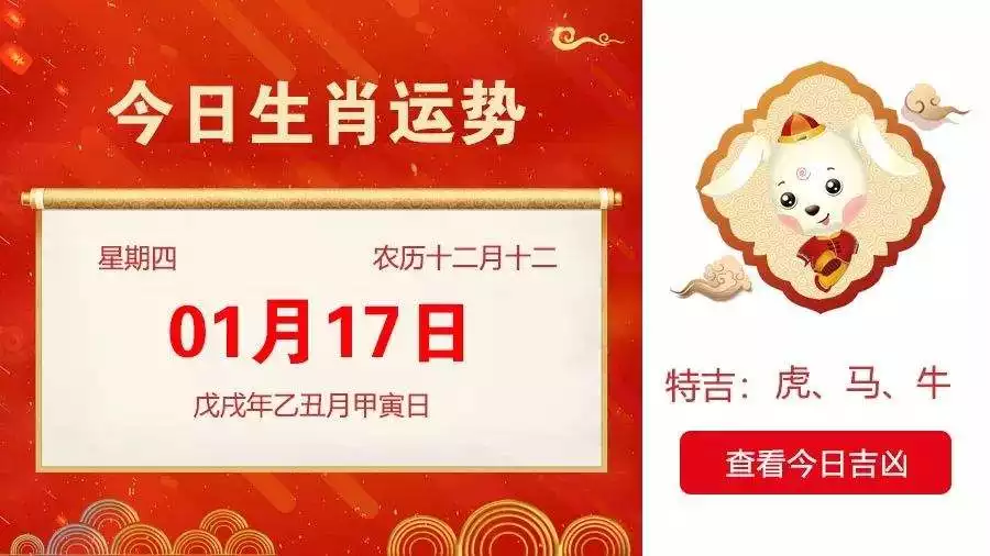 屬羊和猴在一起合適嗎，屬猴能和屬羊的在一起嗎