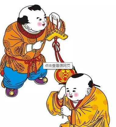 八字时柱带