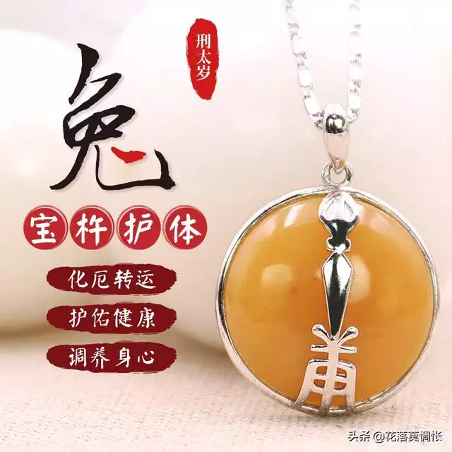1年屬羊男今年有好姻緣嗎，2022