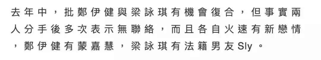 宋韶光2022年生肖馬運程，宋韶光2022 年每月運勢