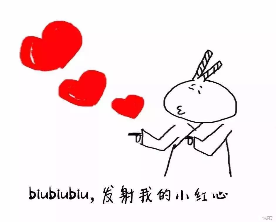 6、免费测试两人的缘分:怎么测两人的缘分指数
