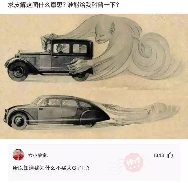 為什麼男人喜歡過夜生活，帶我去找夜生活表達什麼意思