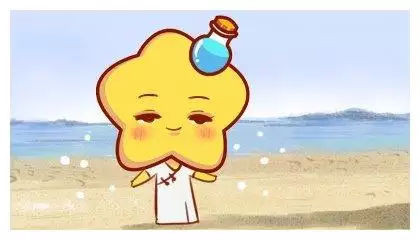 2、水瓶座年8月份运势:八月份的水瓶座运势