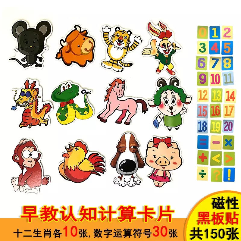 1、十二生肖里夫妻生肖:十二生肖婚姻配對