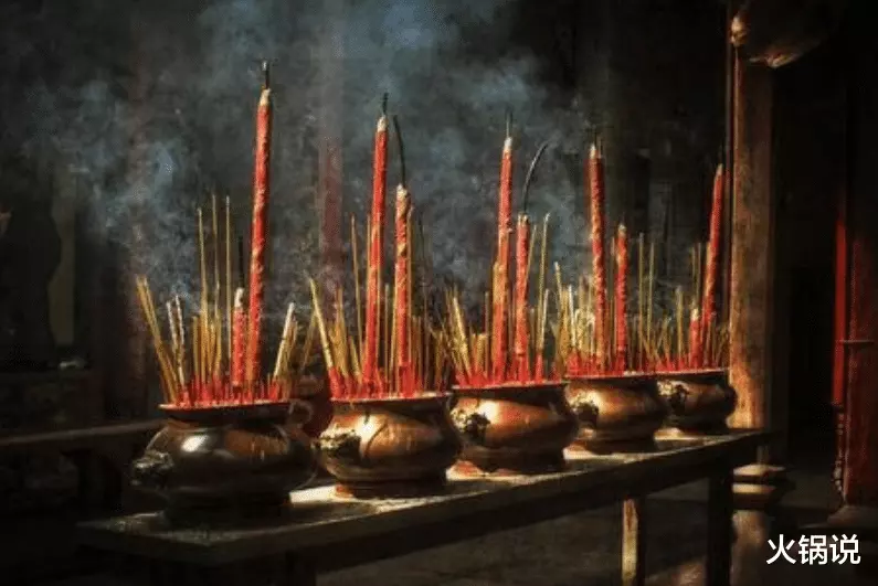 5、三根香香是什么意思:烧香发现是香