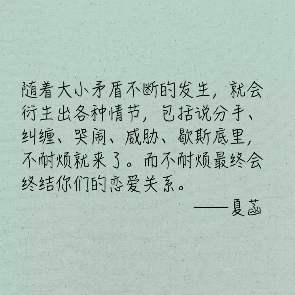 2、生肖今年运势:属鸡的金牛座女生,在今年运势如何,应该注意哪些