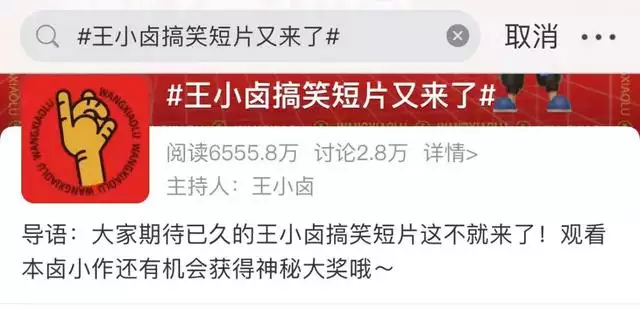 屬虎的方位在哪裡好，屬虎的人的吉利方位