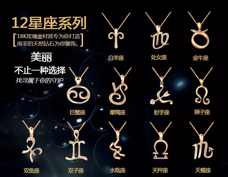 3、天平座运势算命:天秤座运势查询6月28星宿 财运方面，