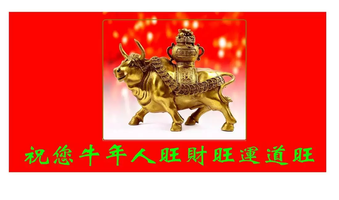 4、非常旺運又旺財男人網名:男人好運旺財微信名有哪些？
