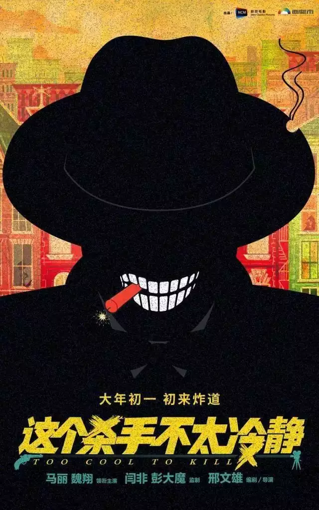 022年懶羊羊多少歲，2022