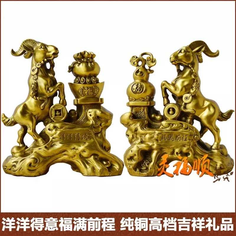 3、属相羊和马生属兔的宝宝好吗:男属羊女属马生个属什么的宝宝最合适