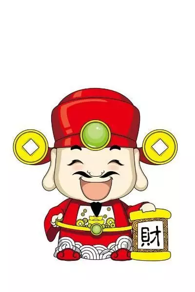 6、免费算一下自己的财运:免费算一算我的财运