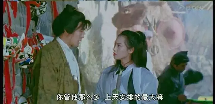 4、姻緣真的是上天安排嗎:緣份是上天安排的嗎?