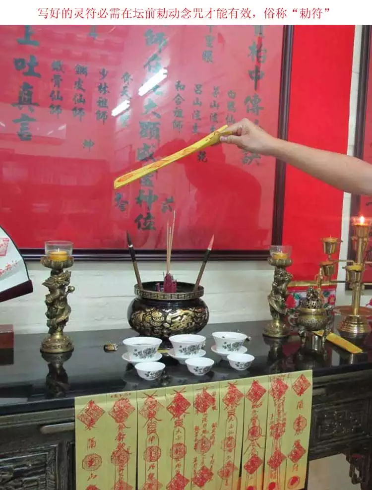 9、大门朝北，出门东西路正对大门有三棵树，三棵树就像三根香一样，我想知道，这样的地理风水到底好不好？