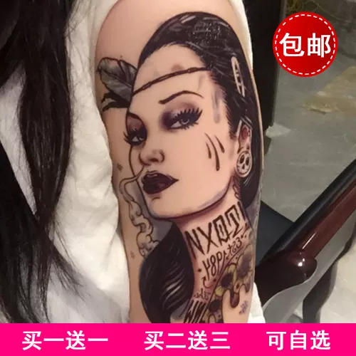 花臂男女頭像情侶