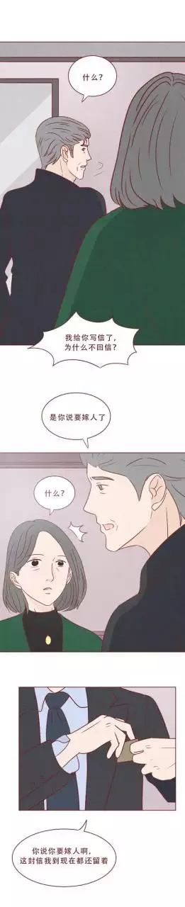 屬虎和屬猴的夫妻結局，幾月猴和屬虎的不相衝