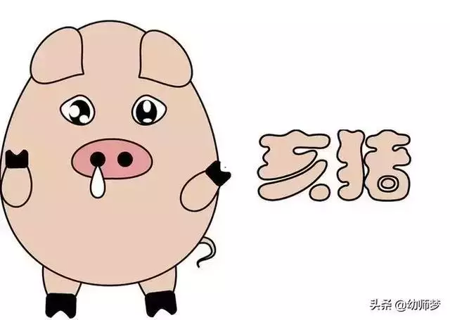 十二生肖婚姻更佳配偶属相，十二生肖男女婚配禁忌