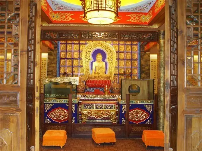 1、二十四香谱图解大图香:求24香谱图。