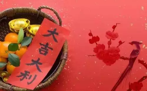 7、年10月份哪天适合搬家:搬家黄道吉日查询年10月份几点？