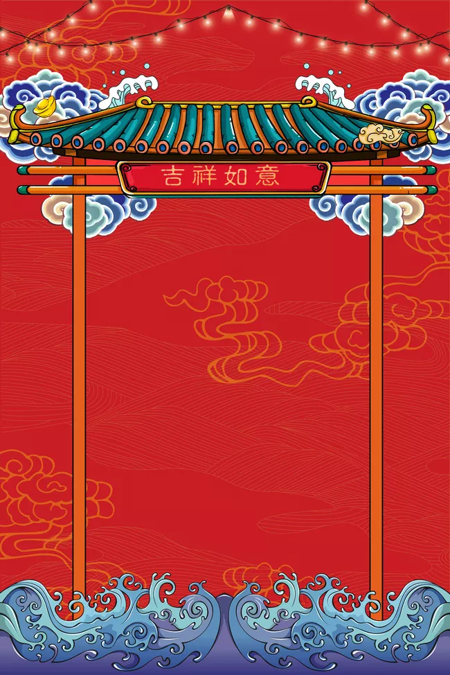 3、年抽签运势摇一摇:哪位能帮我看下明年的运势？