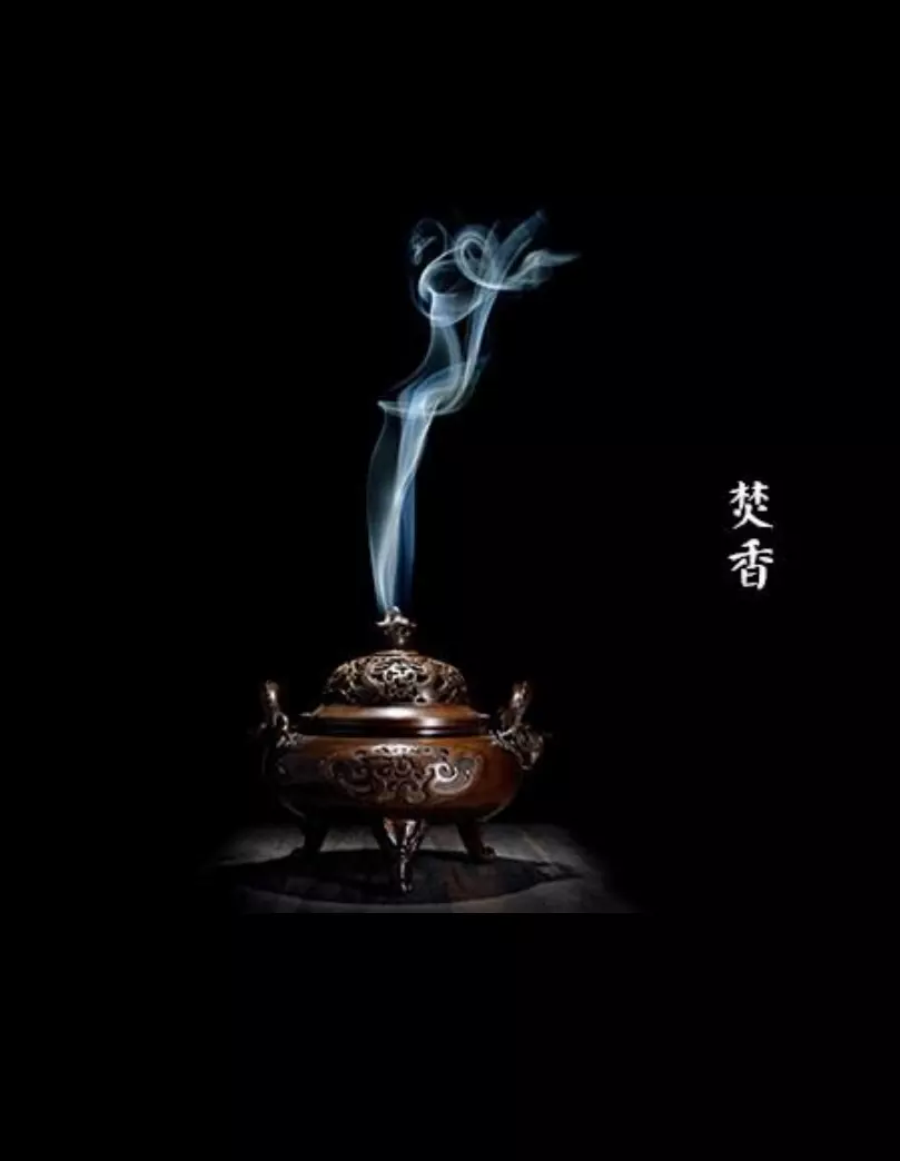 1、24香图片:家里有一张图片用上香吗