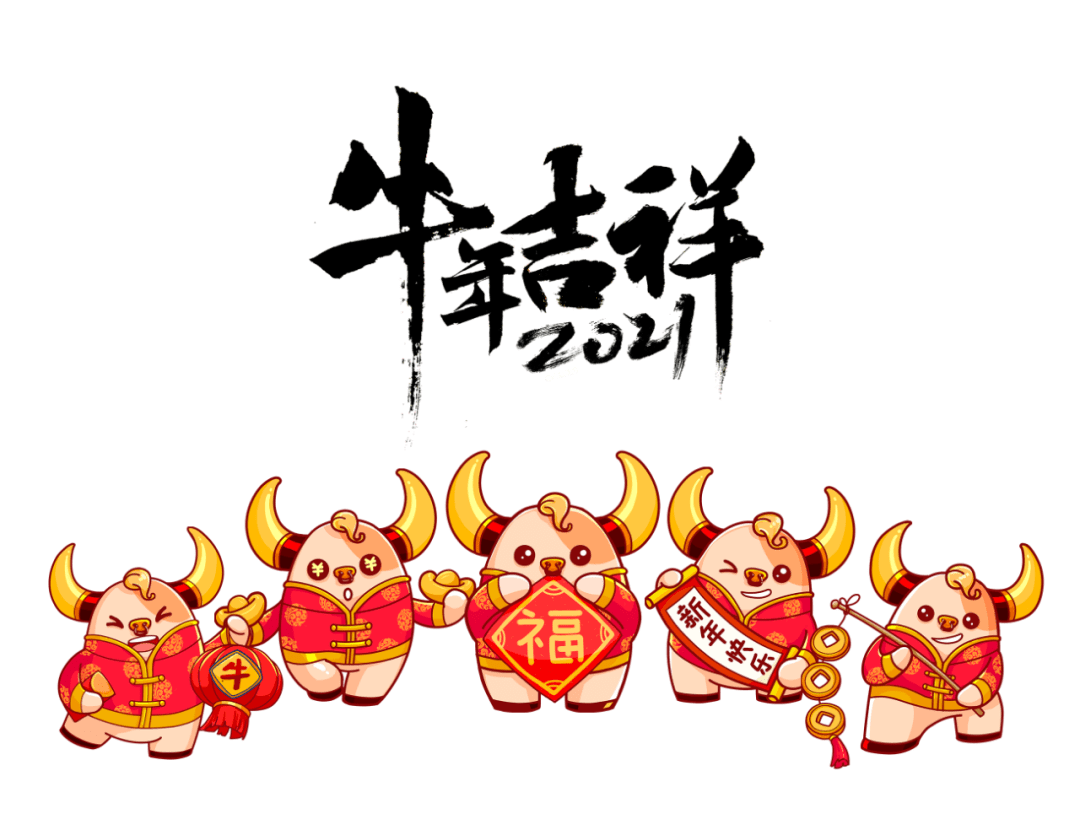 1、年2月11日属相运气:属鸡人全年运势