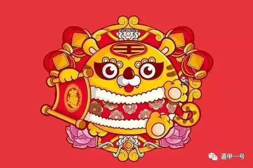2022年十二生肖运程每月运势的简单介绍