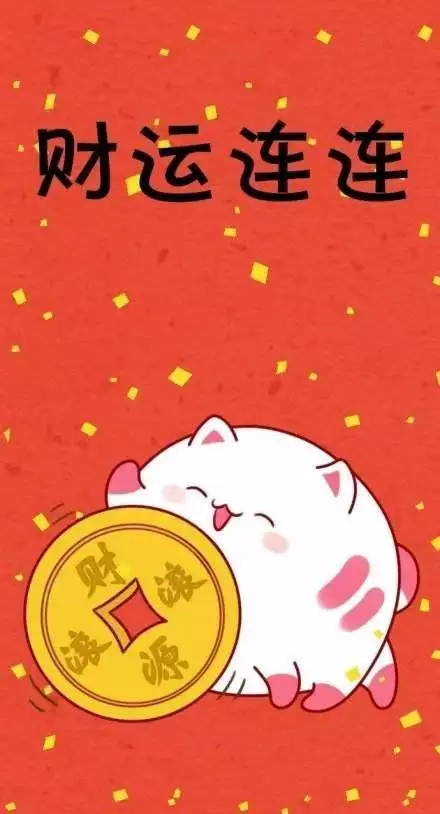 1、财神爷手机壁纸:求财神图片直接的图片谢谢